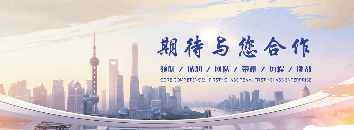 萧县狐域咨询一直专注为企业提供标书制作,萧县标书,萧县编写可行性研究报告,萧县商业计划书,萧县立项申请报告等服务,专业的标书代做公司