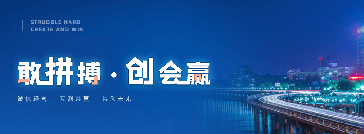 萧县狐域咨询一直专注为企业提供标书制作,萧县标书,萧县编写可行性研究报告,萧县商业计划书,萧县立项申请报告等服务,专业的标书代做公司